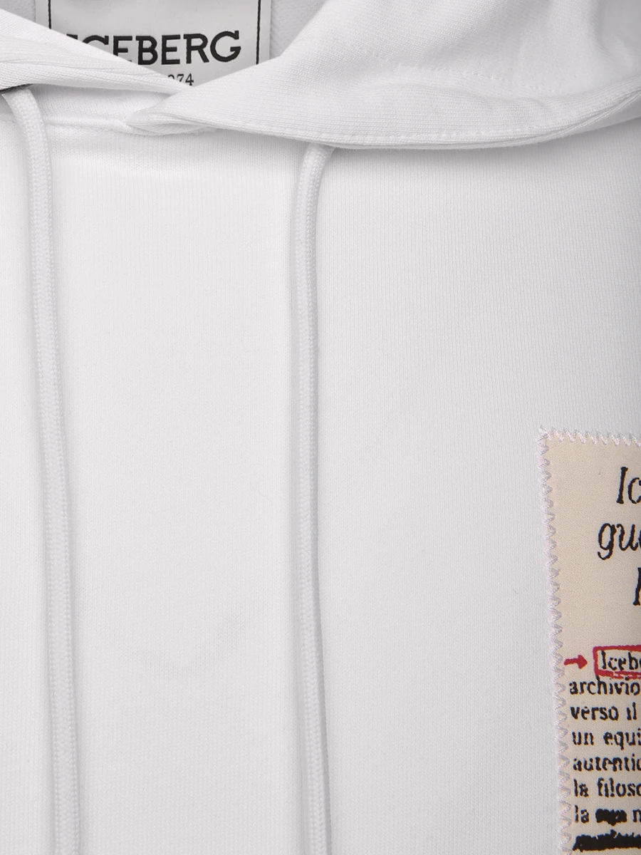 Худи хлопковое