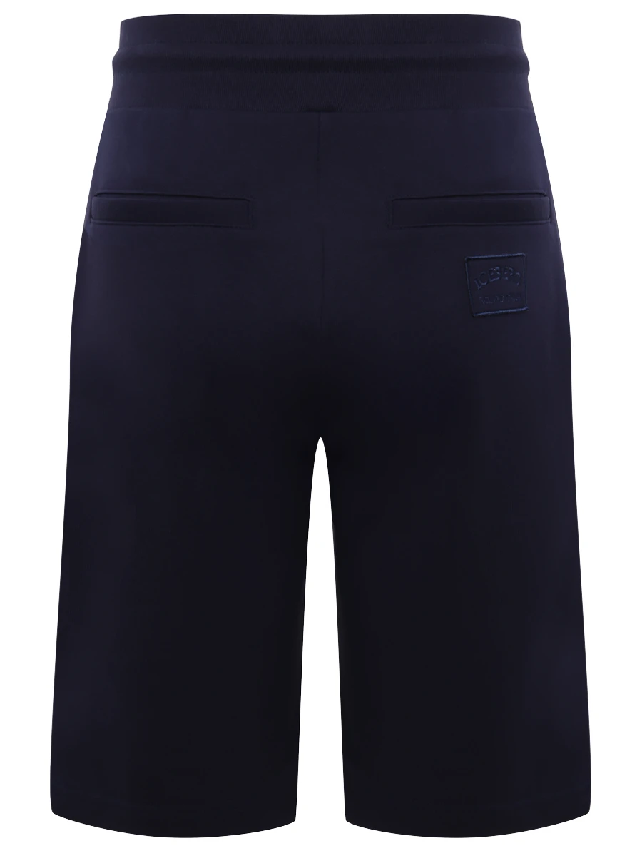 Шорты хлопковые