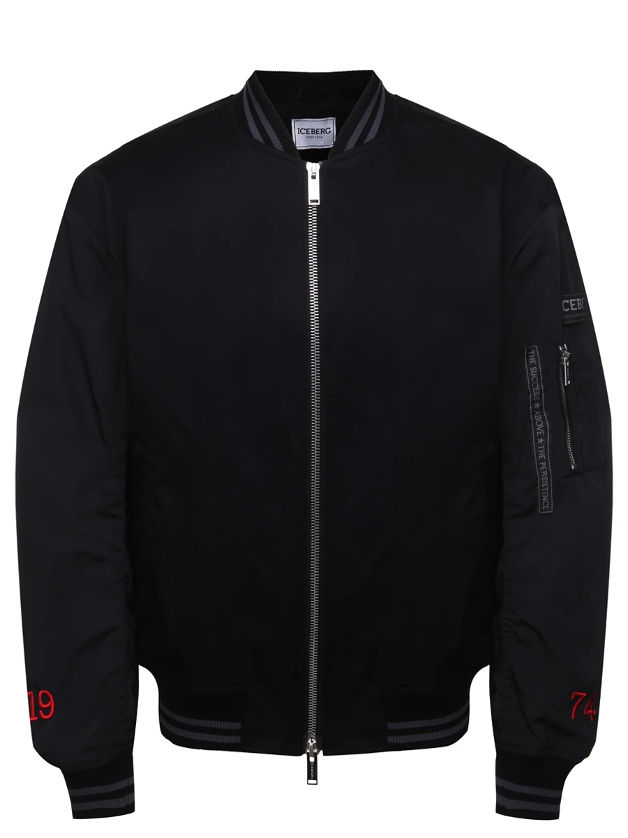 Бомбер хлопковый