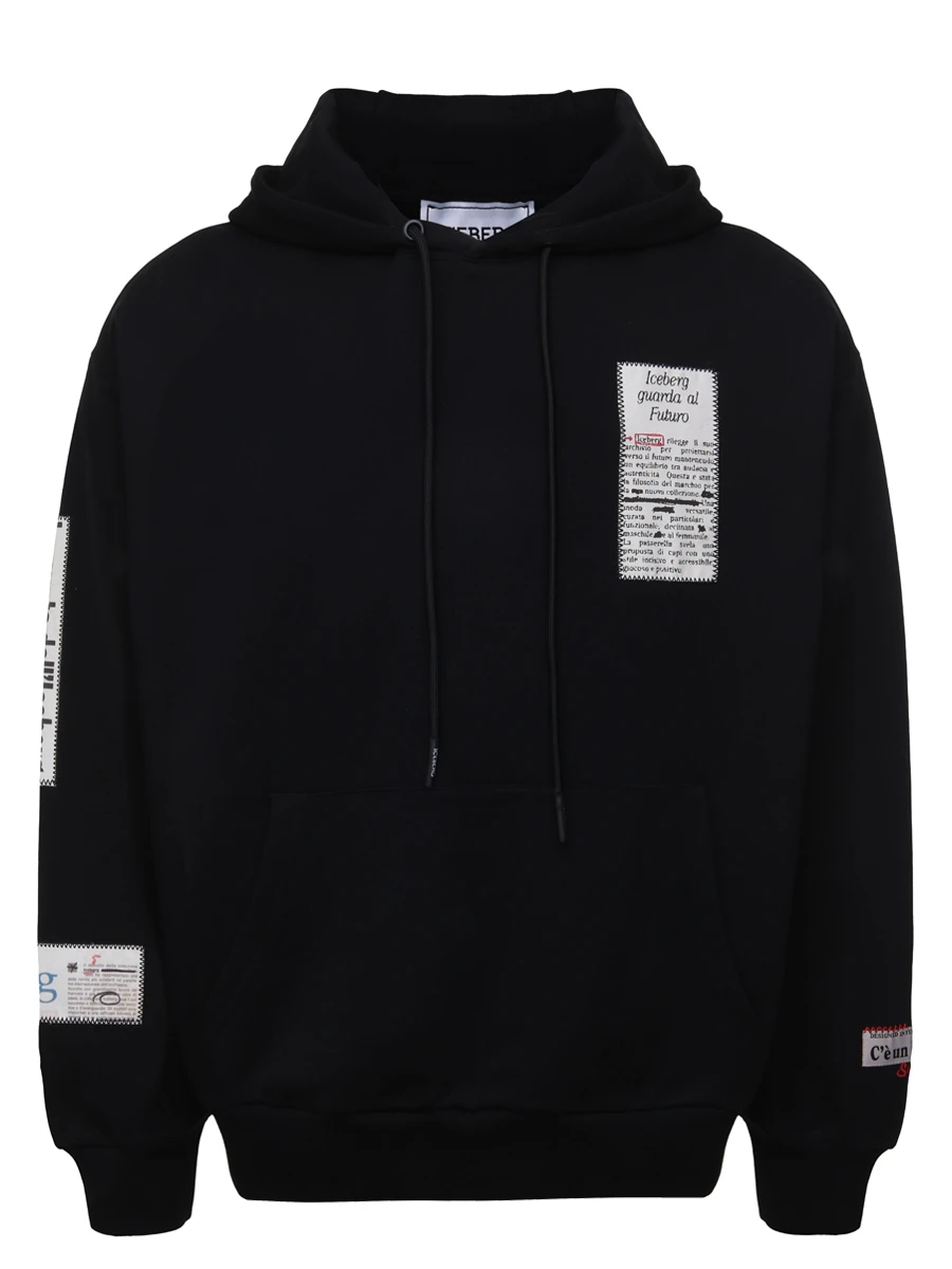 Худи хлопковое