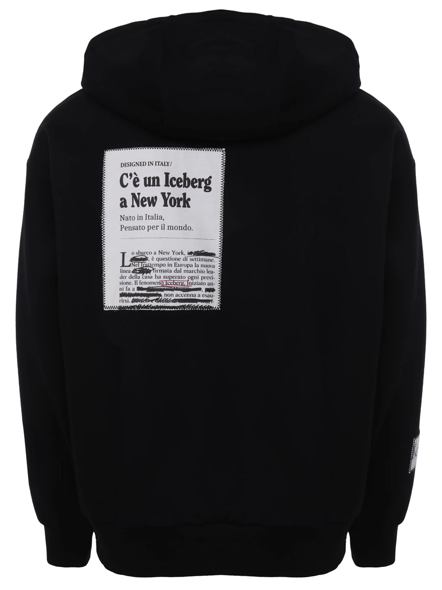 Худи хлопковое