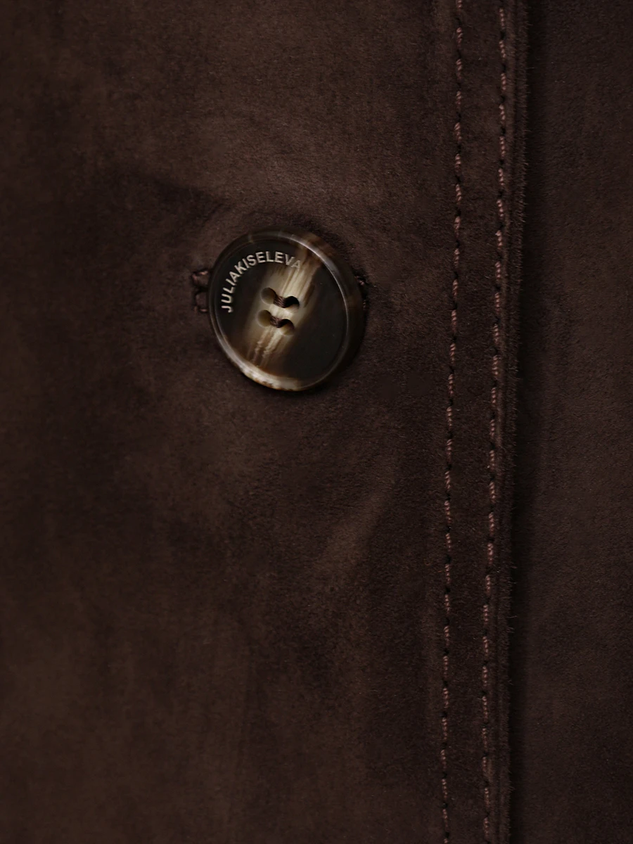 Куртка SAFARI замшевая