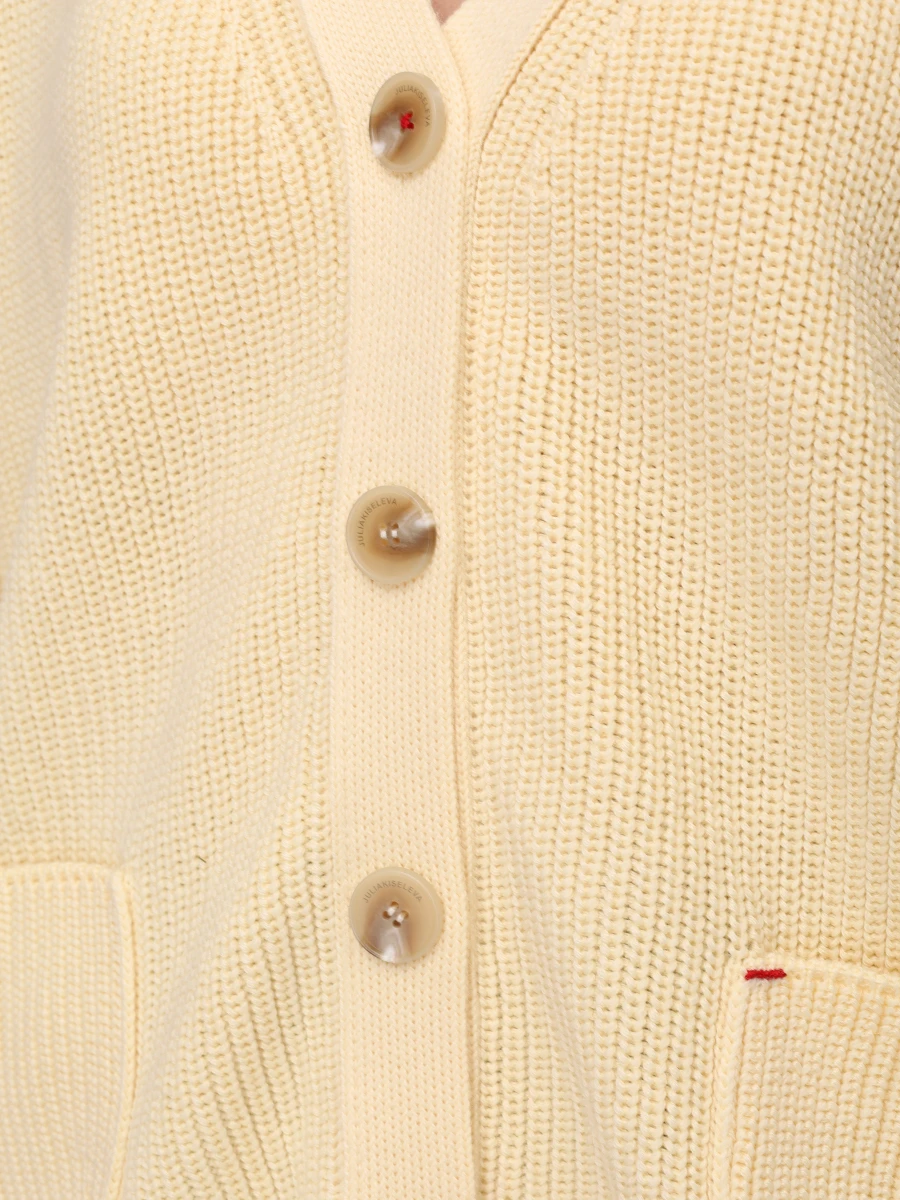 Кардиган LIYON шерстяной