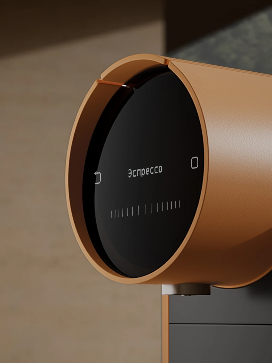 Капсульная кофемашина C530