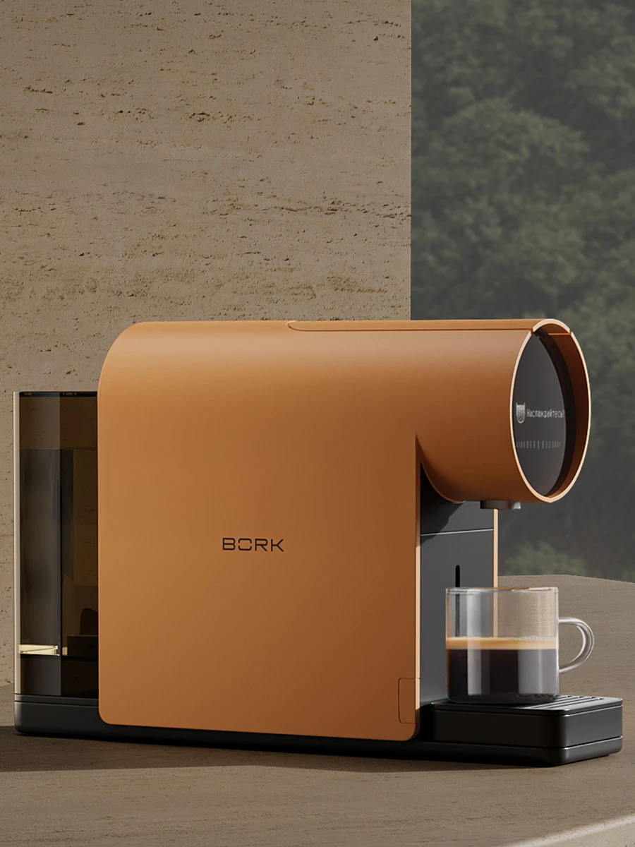 Капсульная кофемашина C530