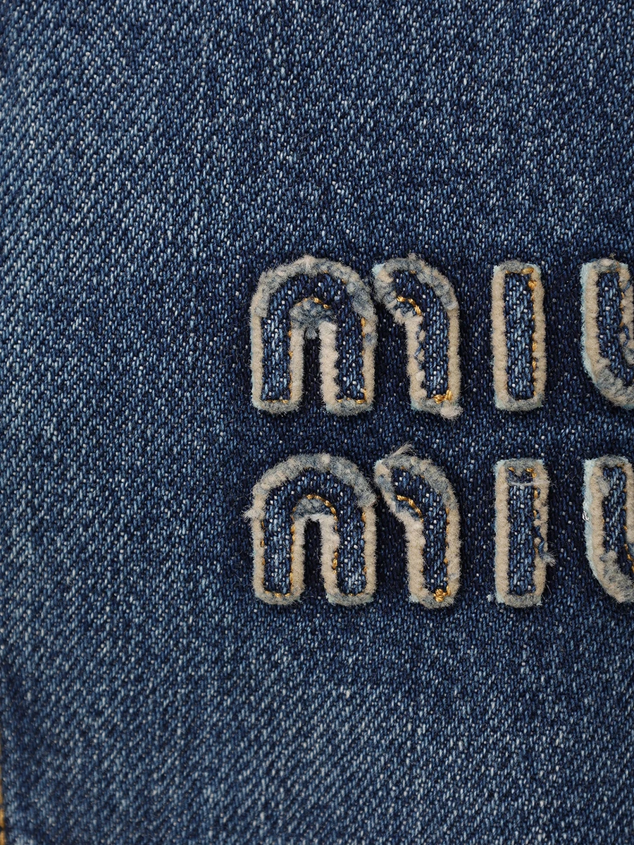 Джинсы хлопковые