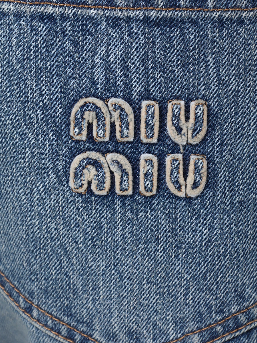 Джинсы хлопковые