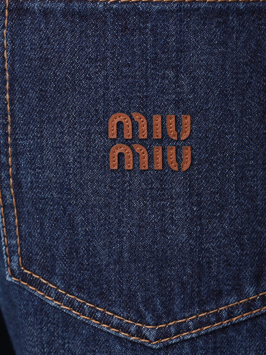 Джинсы хлопковые