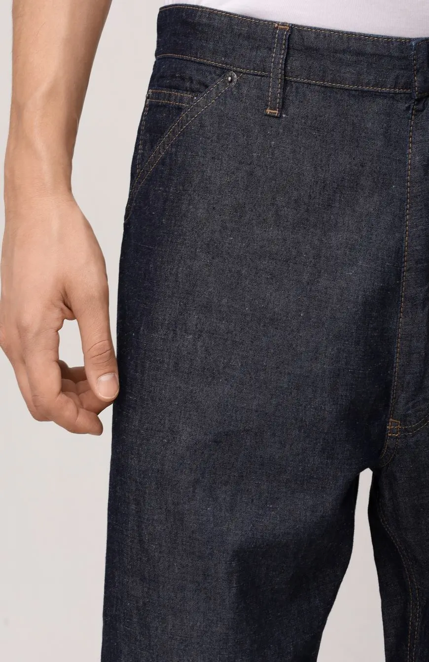 Джинсы хлопковые