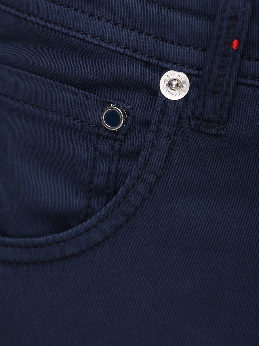 Брюки Slim Fit хлопковые