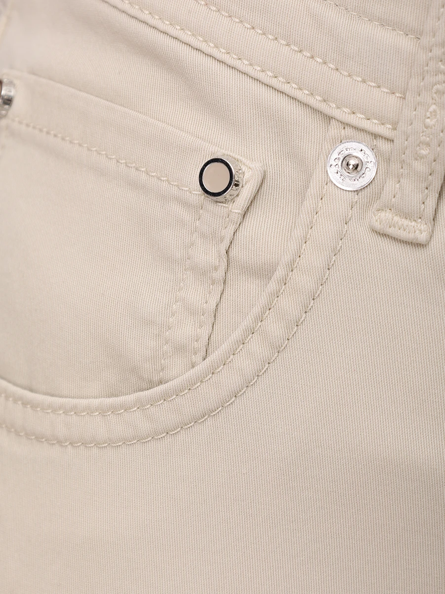 Брюки Slim Fit хлопковые