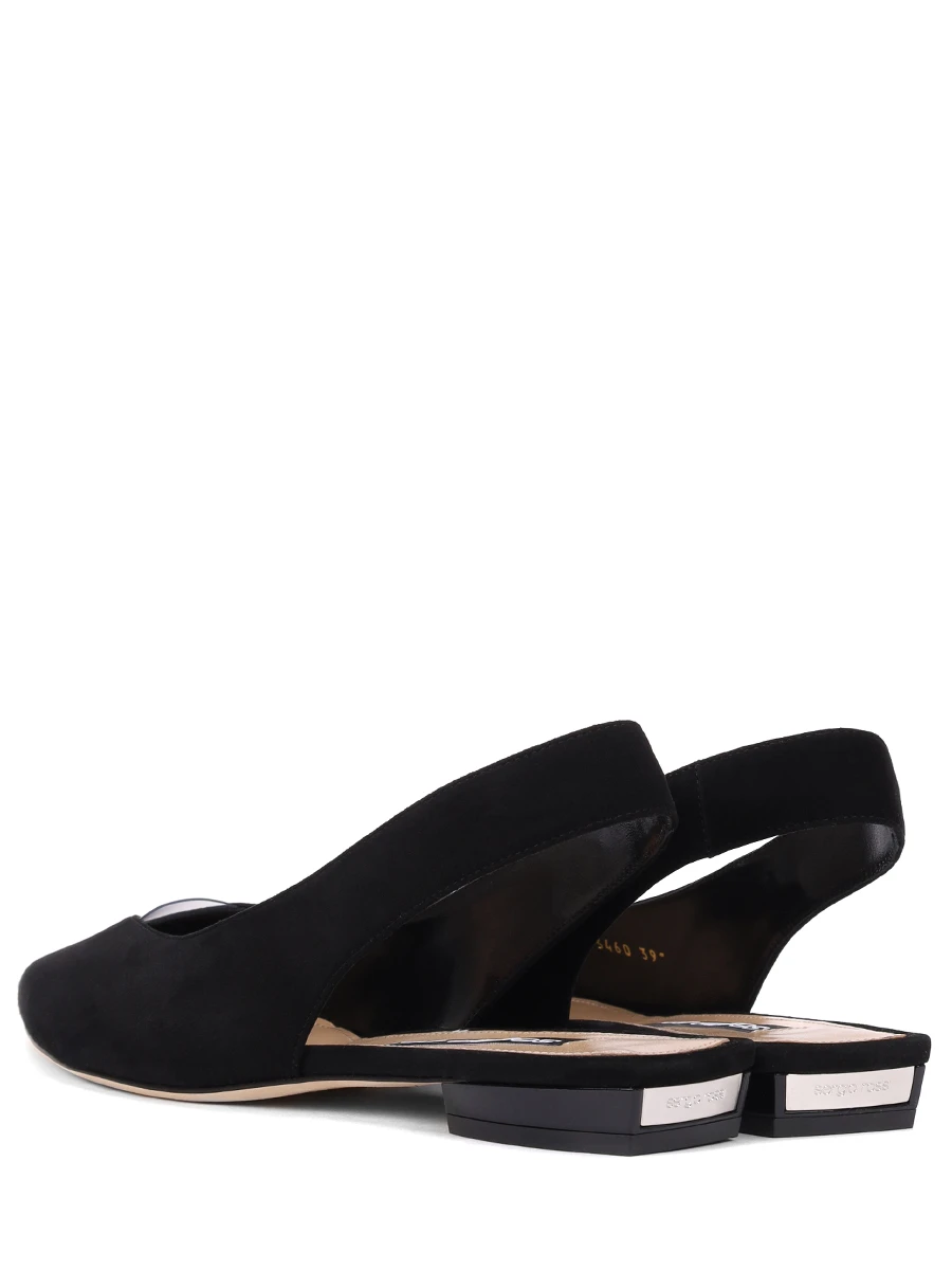 Балетки замшевые