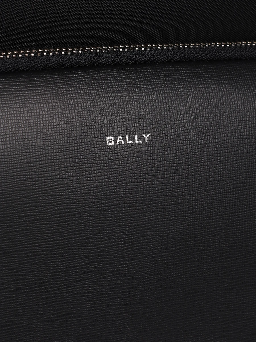 Рюкзак комбинированный