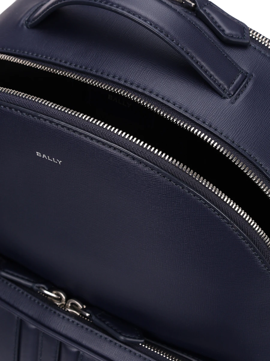 Рюкзак кожаный