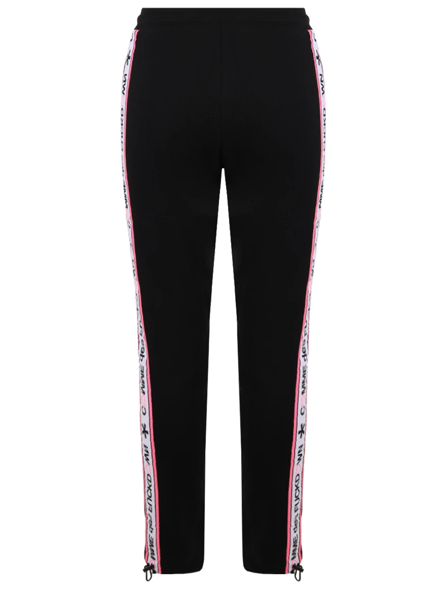 Брюки хлопковые