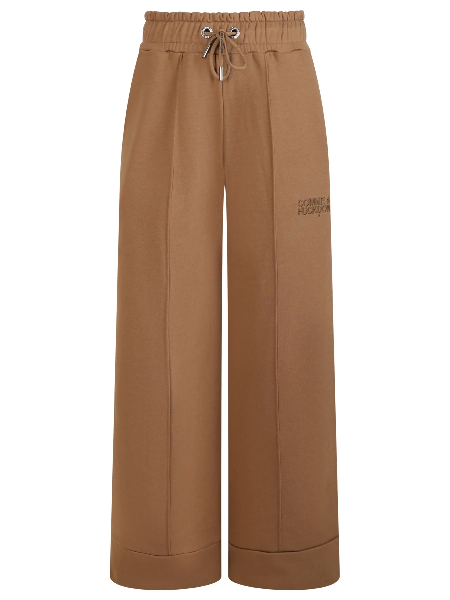 Брюки хлопковые