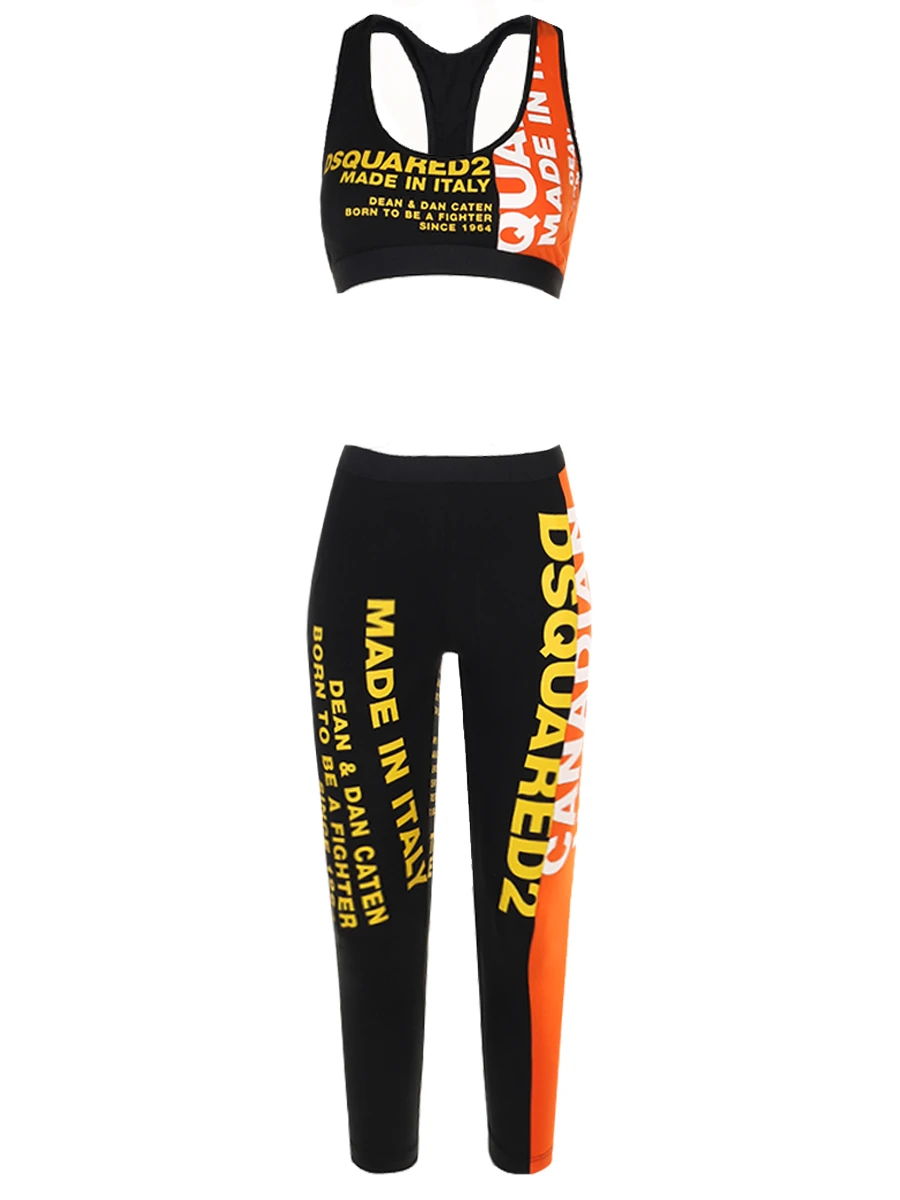 Костюм хлопковый