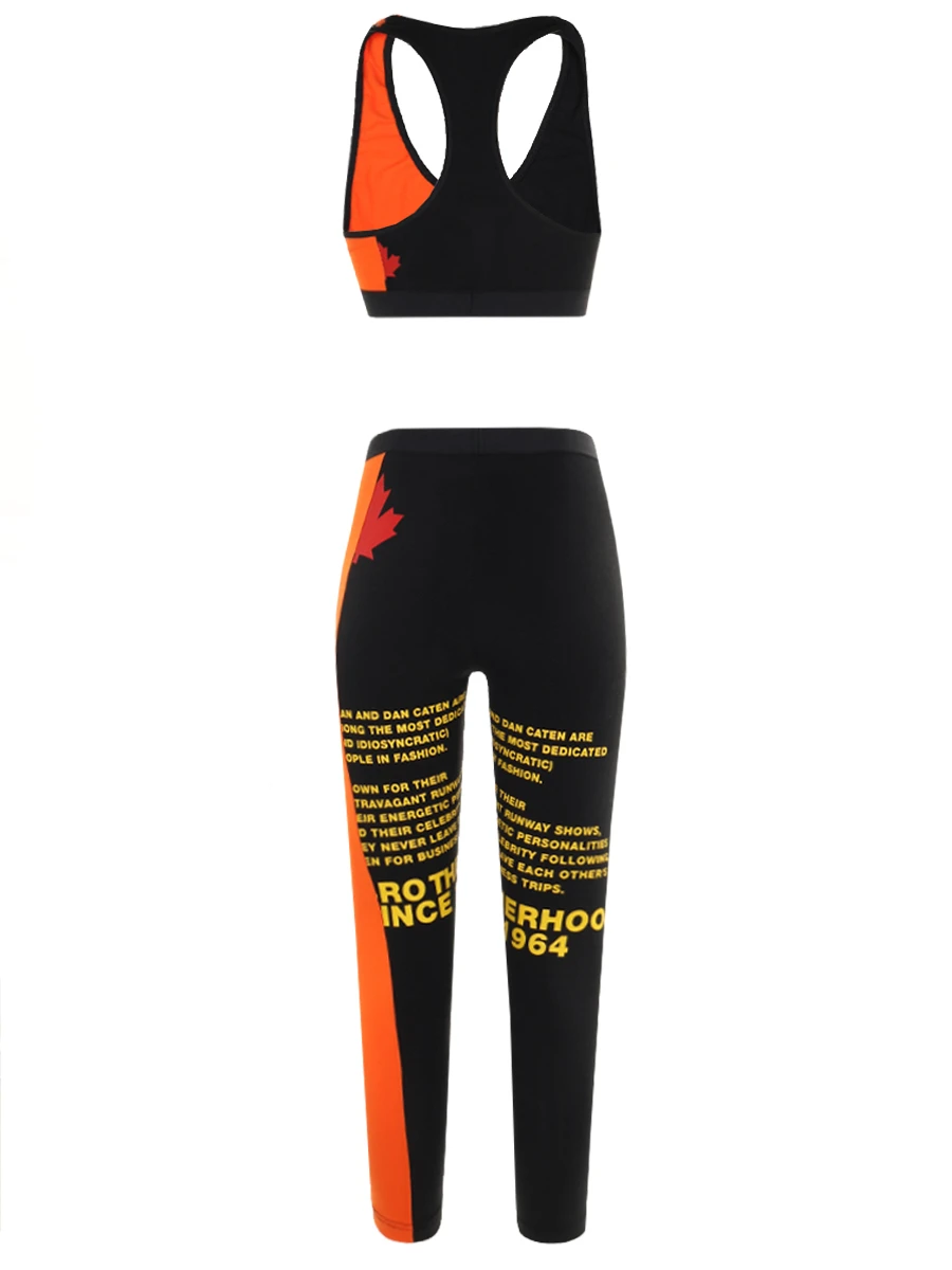 Костюм хлопковый