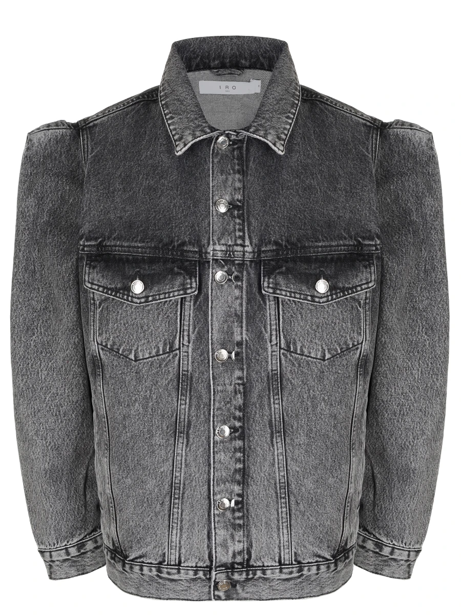 Куртка джинсовая