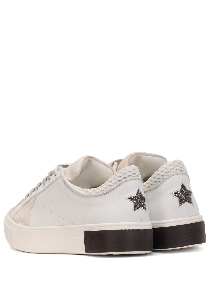 Кеды кожаные