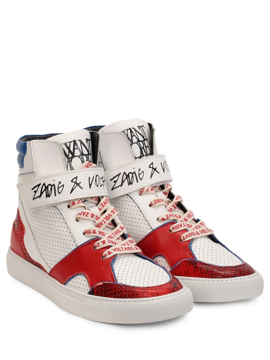 Кеды кожаные