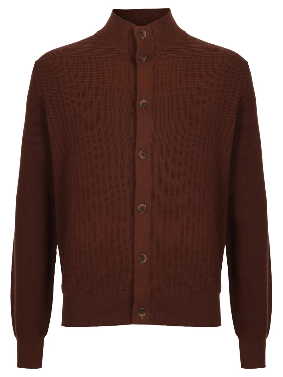 Кардиган хлопковый