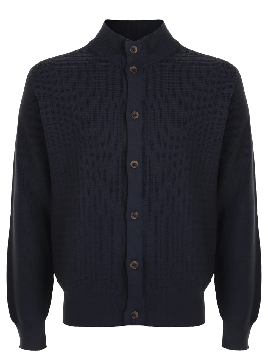 Кардиган хлопковый