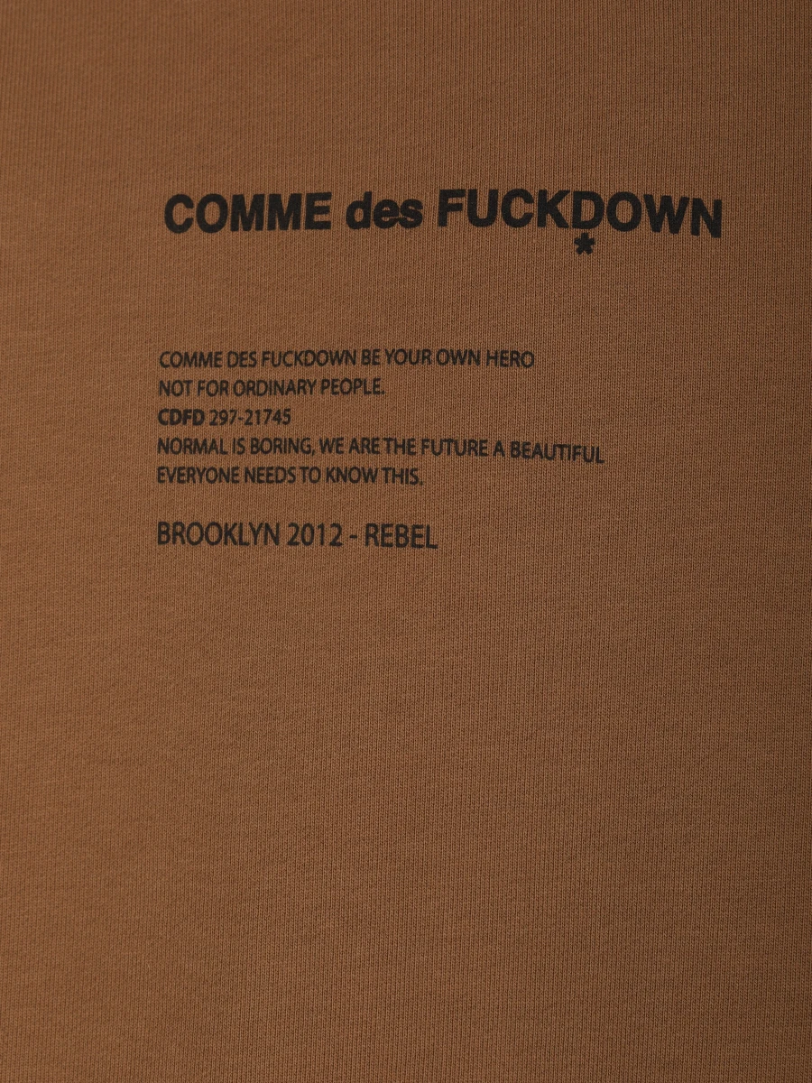 Толстовка хлопковая