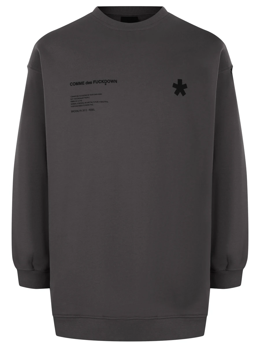 Толстовка хлопковая