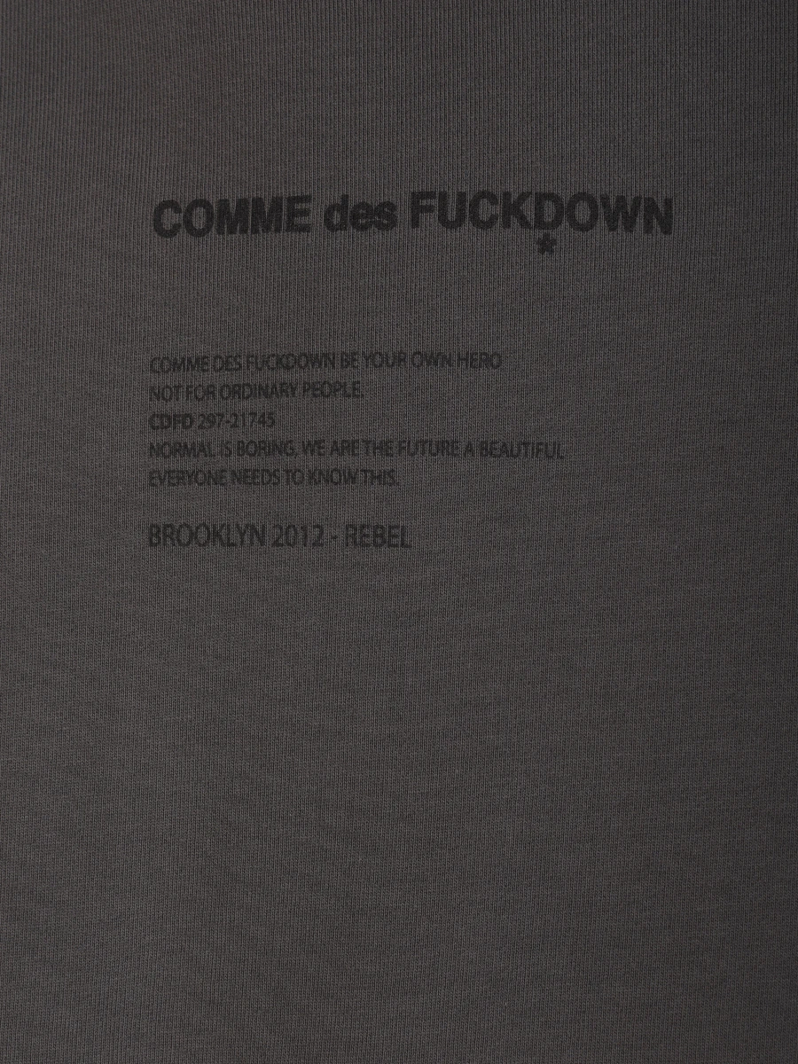 Толстовка хлопковая