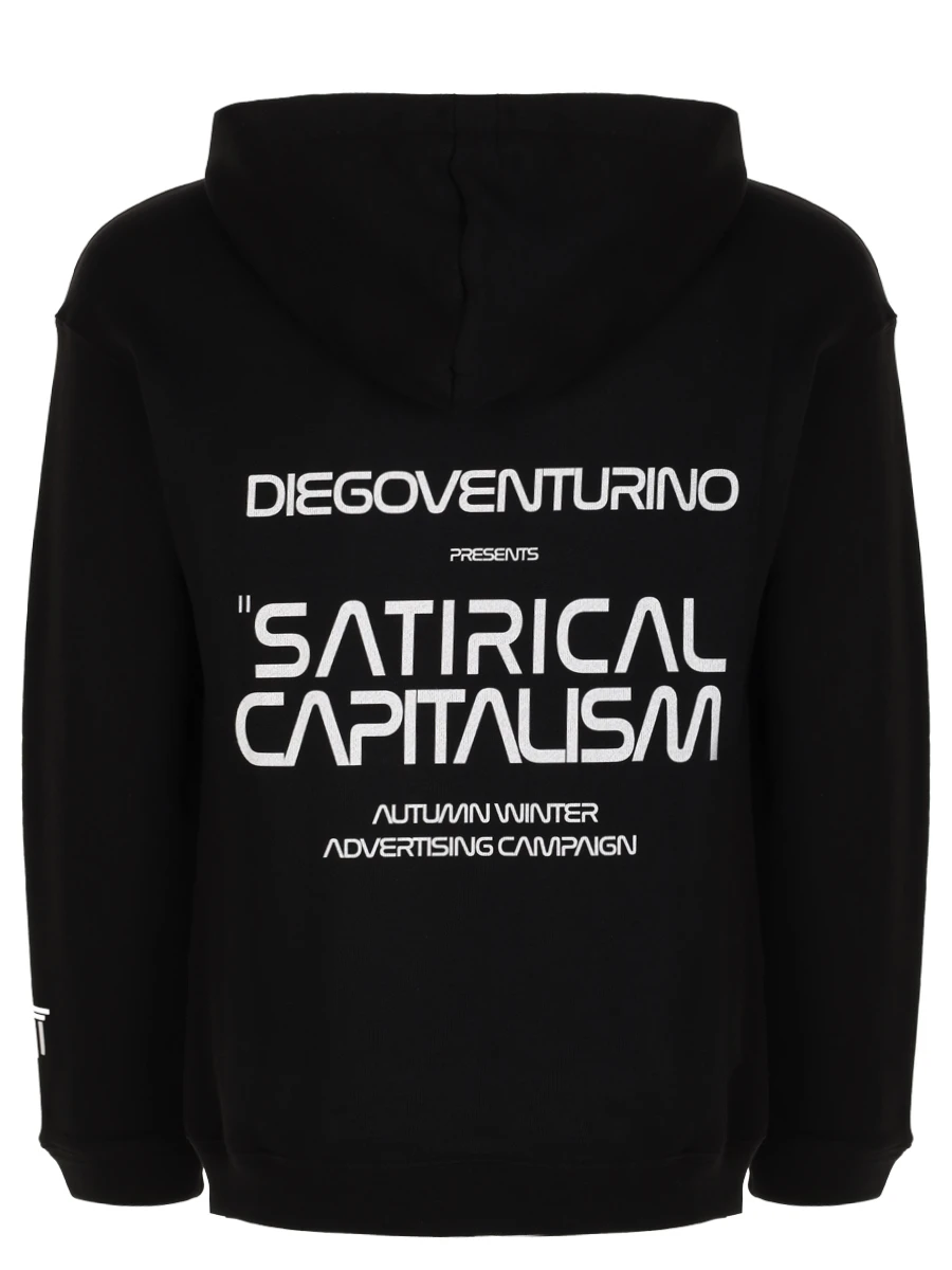 Худи хлопковое