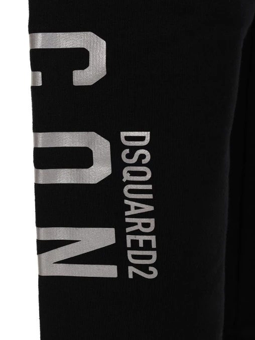 Джоггеры хлопковые DSQUARED2