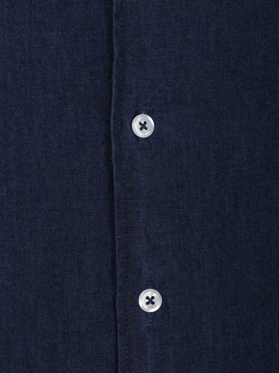 Рубашка Slim Fit джинсовая