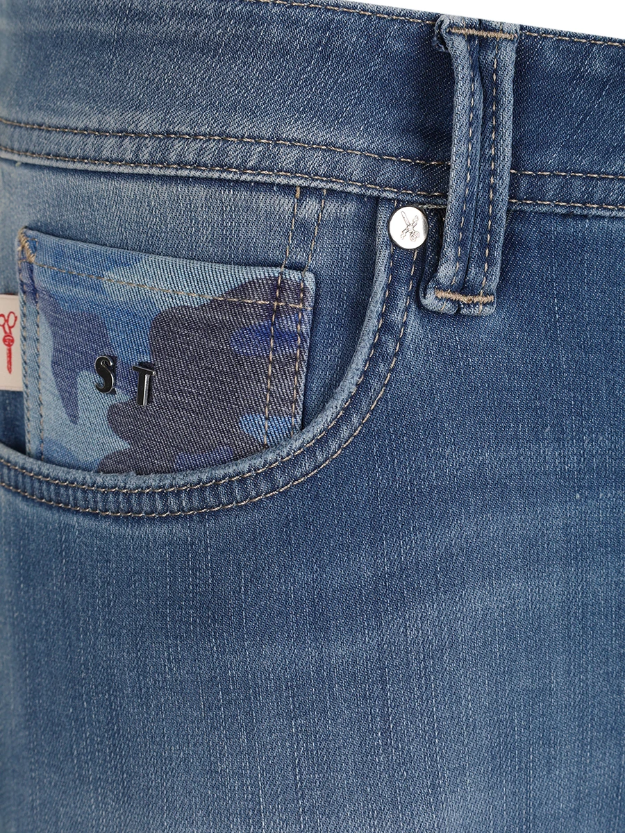 Джинсы Slim Fit хлопковые