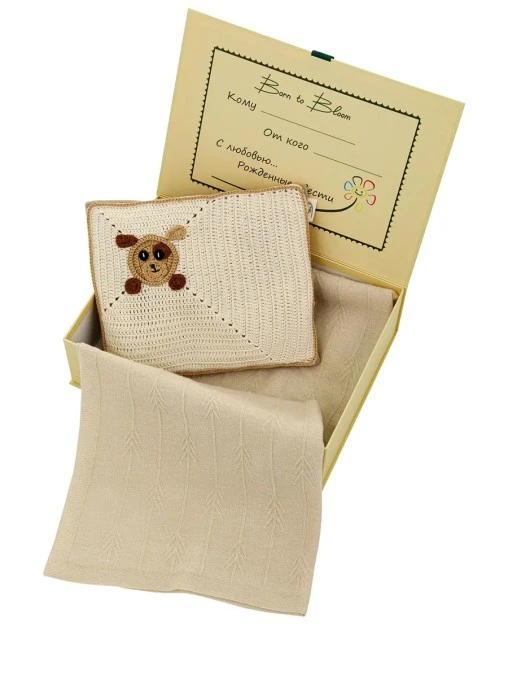 Комплект подарочный BORN TO BLOOM