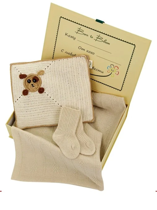 Комплект подарочный BORN TO BLOOM