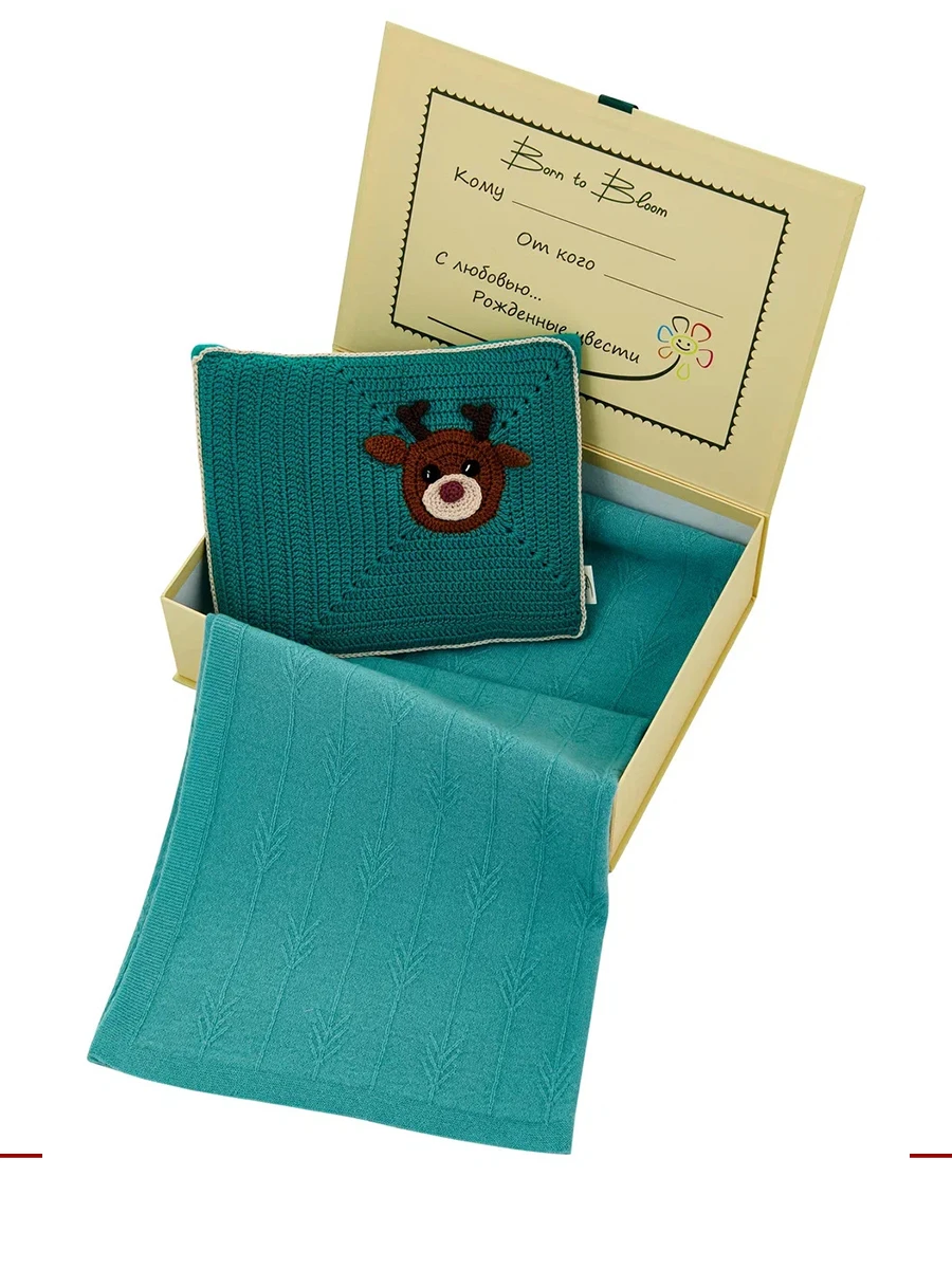 Комплект подарочный