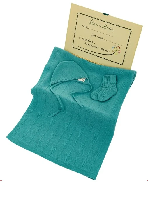 Комплект из шерсти и кашемира BORN TO BLOOM