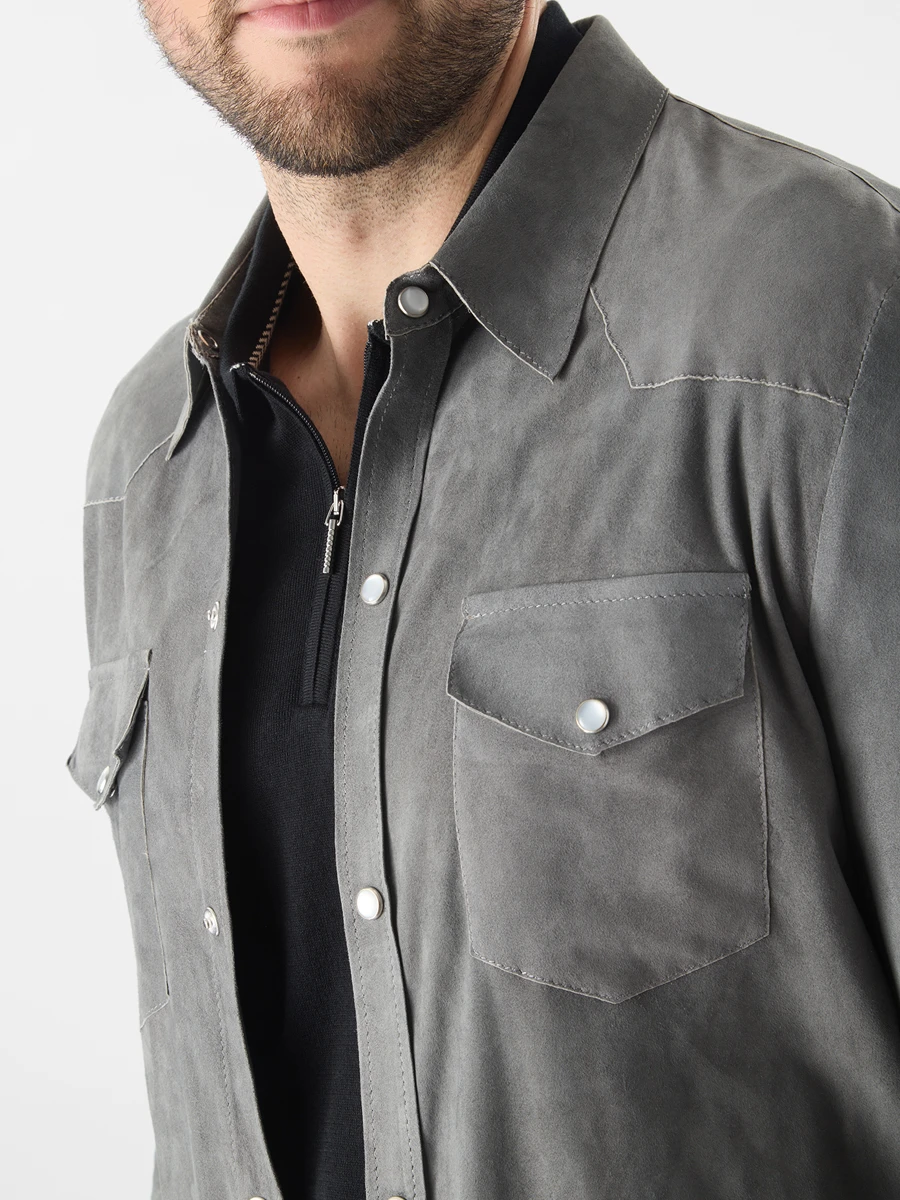 Рубашка замшевая