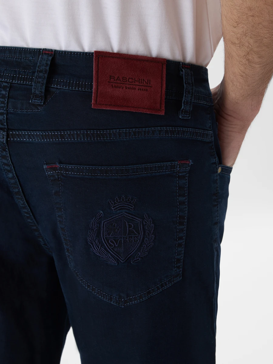 Джинсы хлопковые