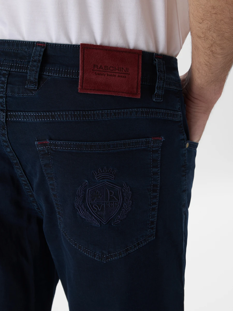 Джинсы хлопковые