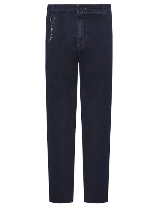 Джинсы Slim Fit хлопковые PAUL & SHARK