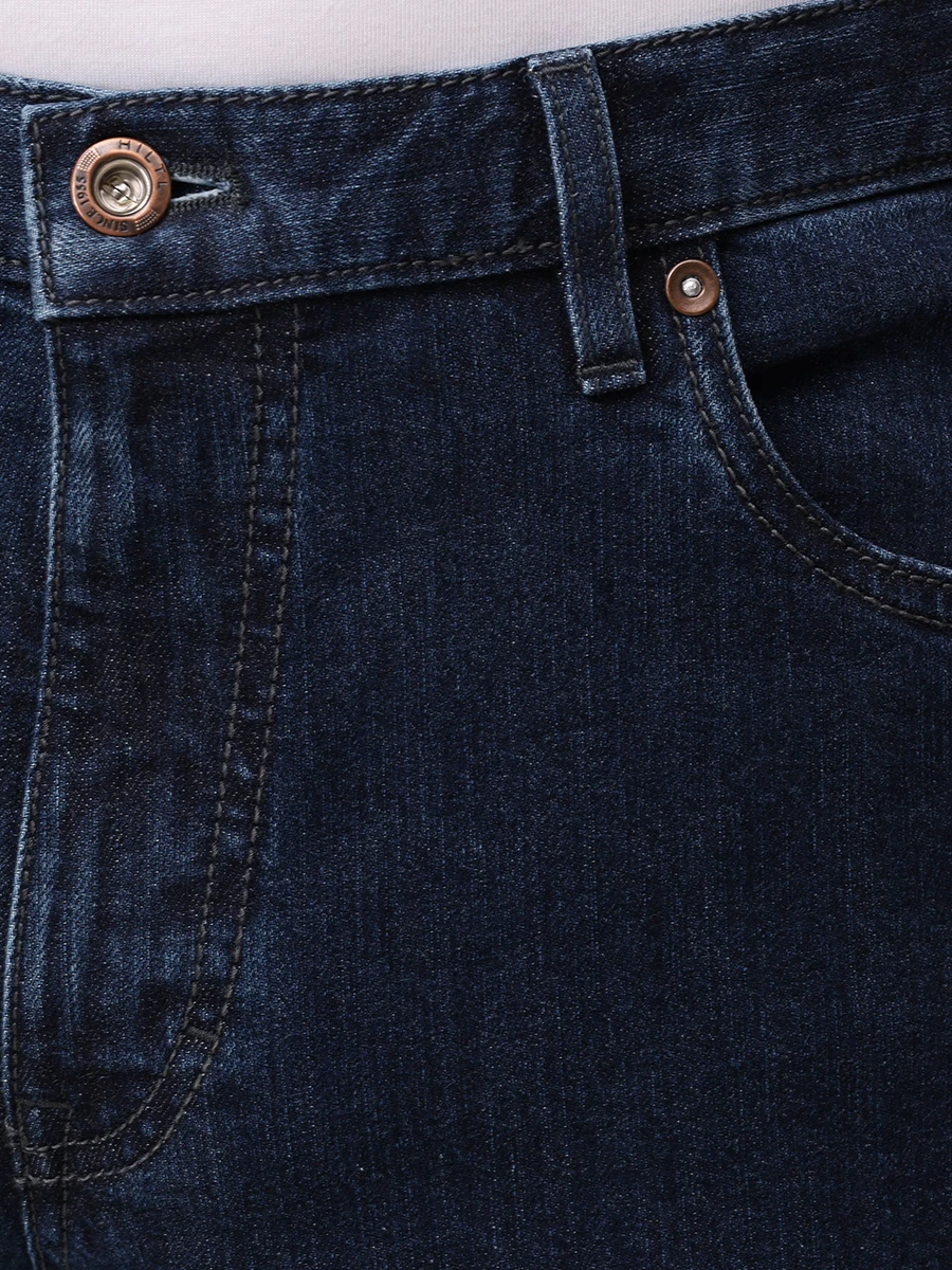 Джинсы Slim Fit хлопковые