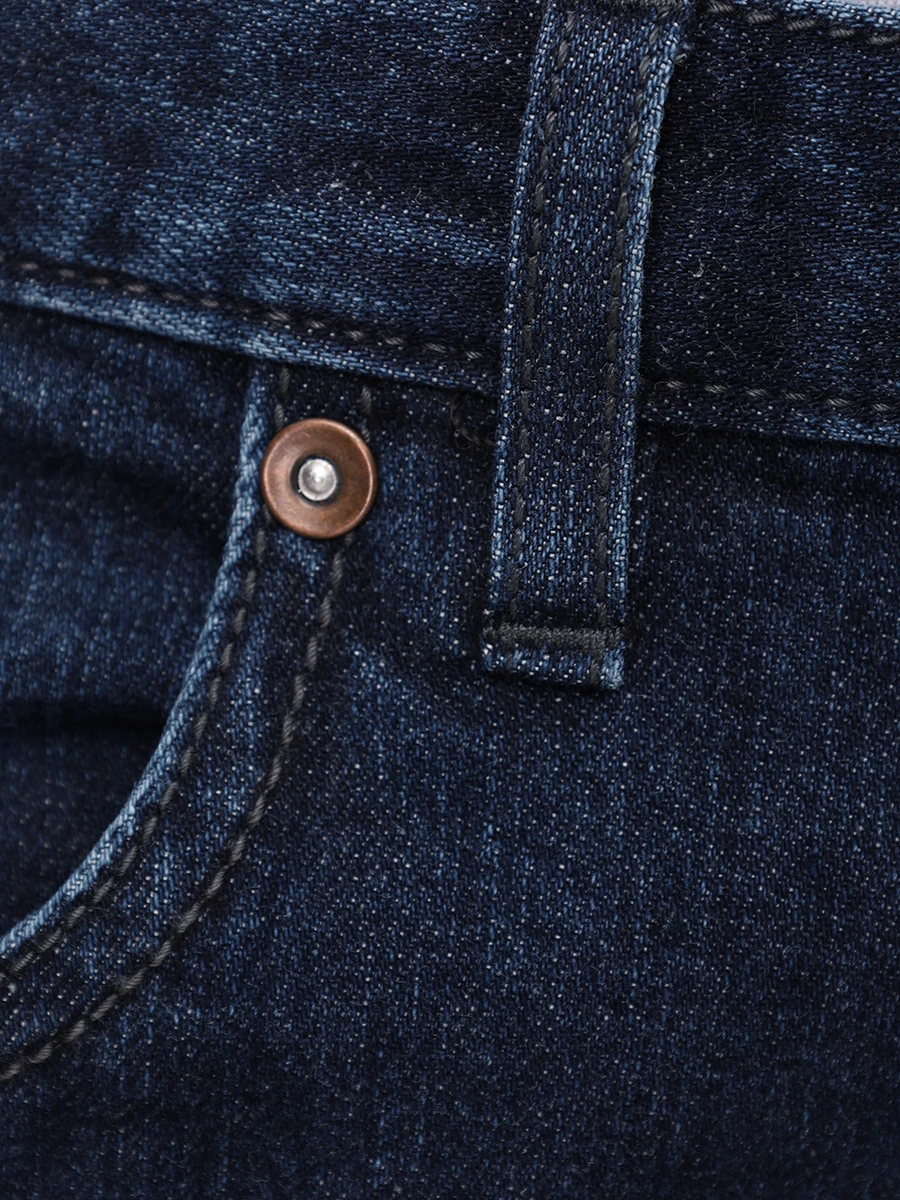 Джинсы Slim Fit хлопковые