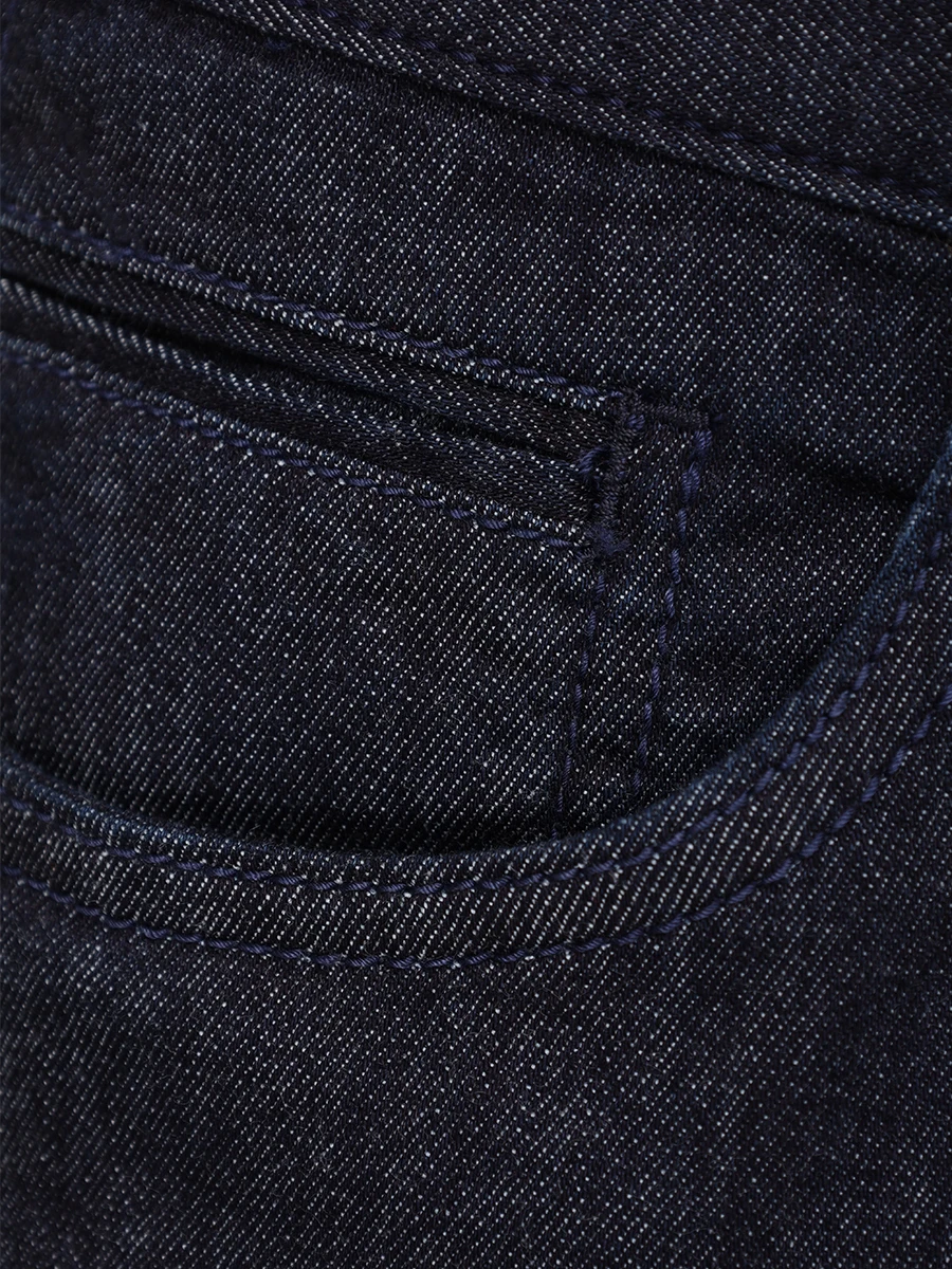 Джинсы Regular Fit хлопковые