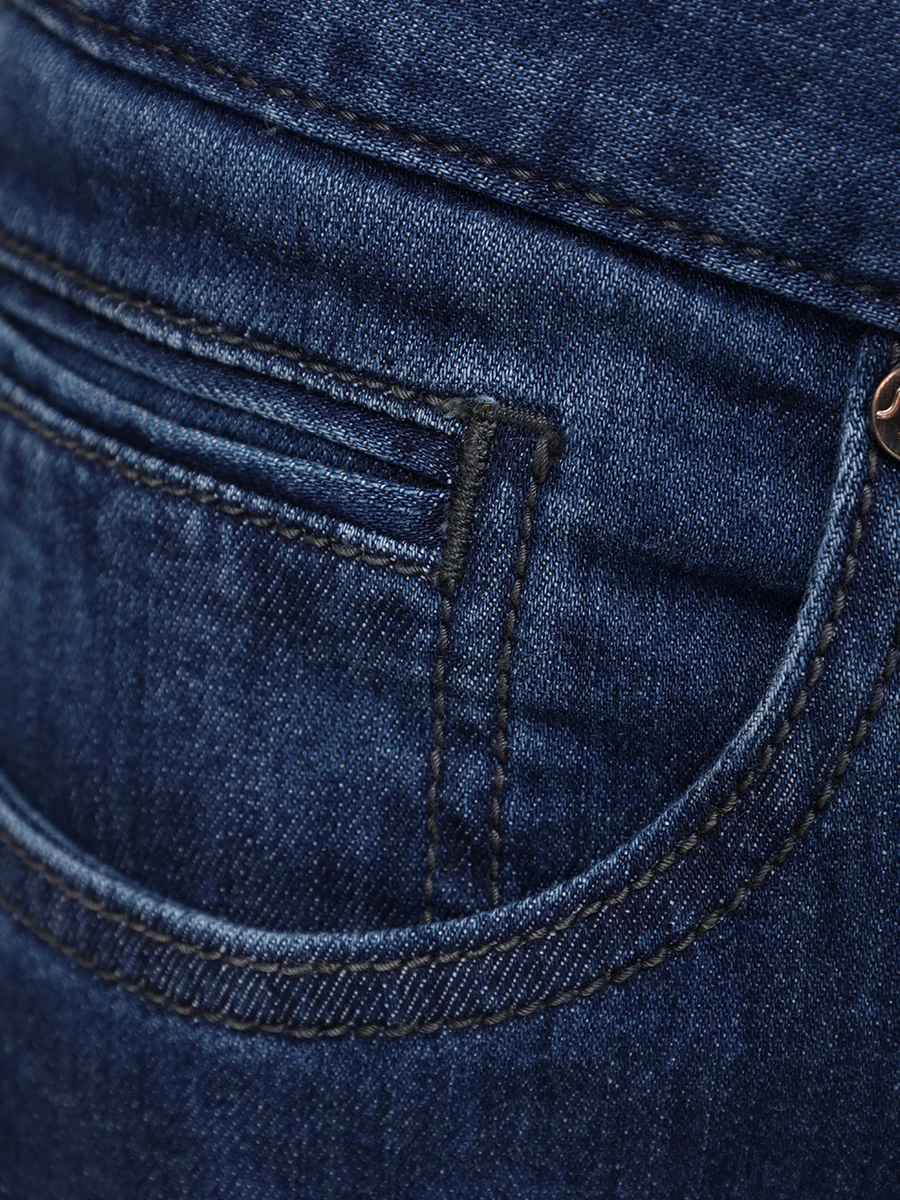 Джинсы Slim Fit хлопковые