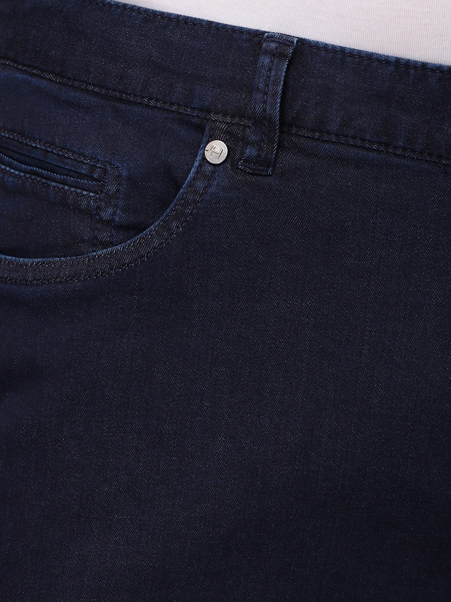 Джинсы Slim Fit хлопковые