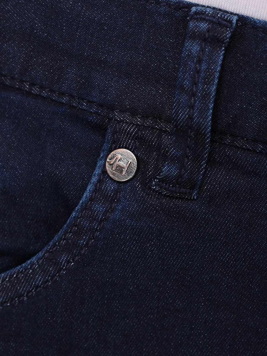 Джинсы Slim Fit хлопковые