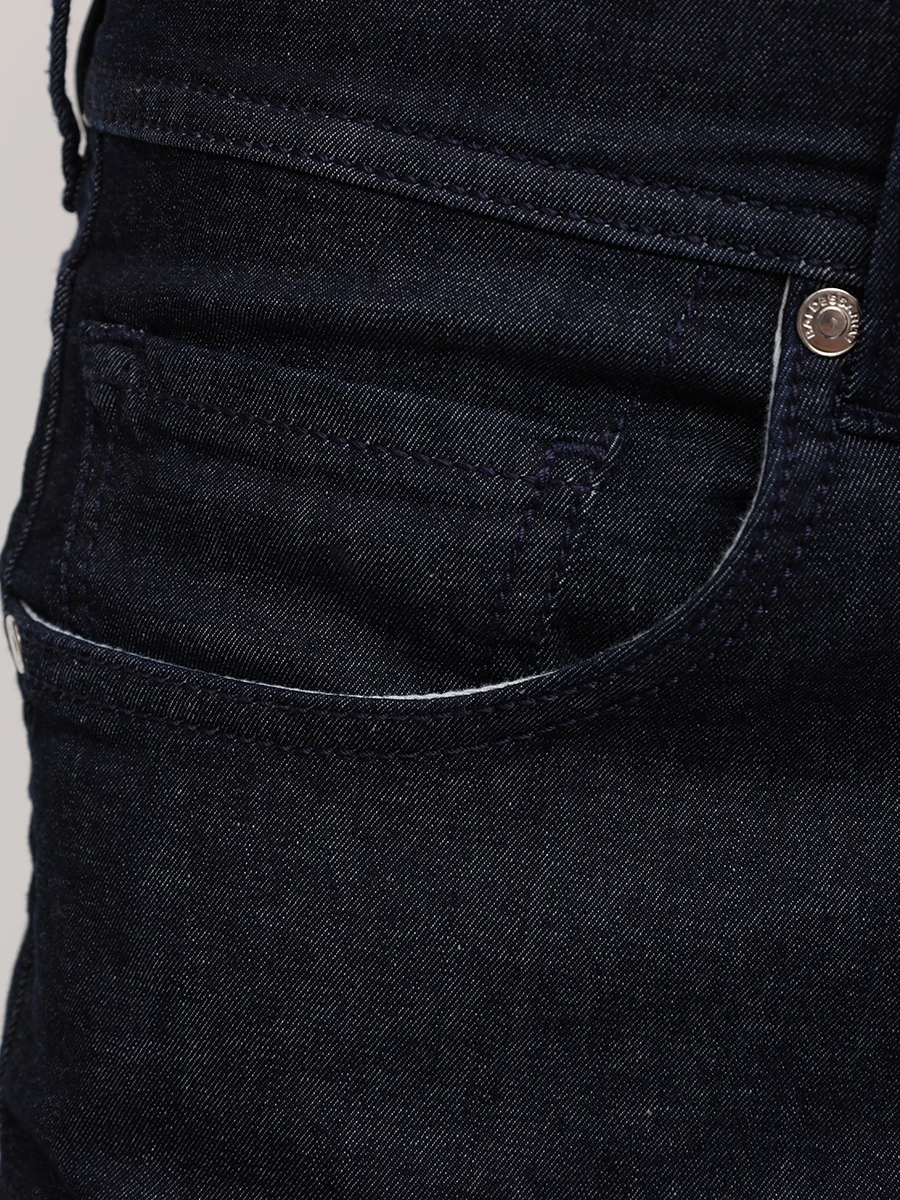 Джинсы Regular Fit хлопковые