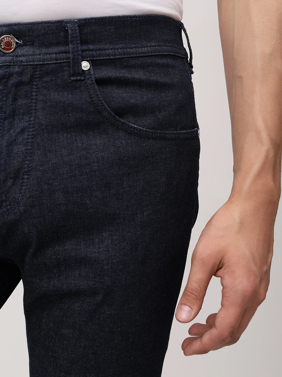 Джинсы Regular Fit хлопковые